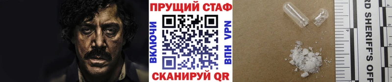 Хочу наркоту Петухово Каннабис  Кокаин  Гашиш  Меф 