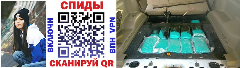 OMG ССЫЛКА  Петухово  Амфетамин Premium 
