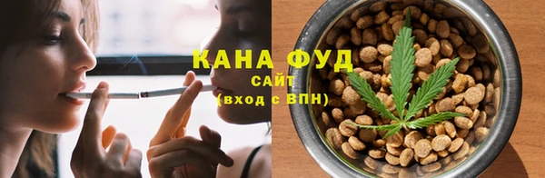 spice Нефтекумск