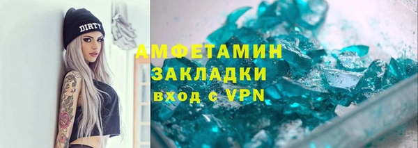 МДПВ Армянск