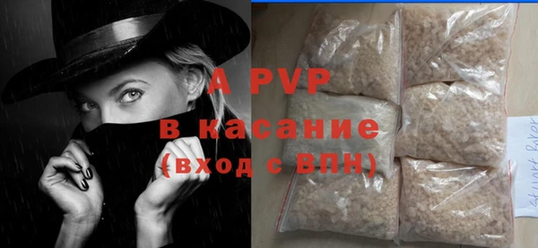 МДПВ Армянск