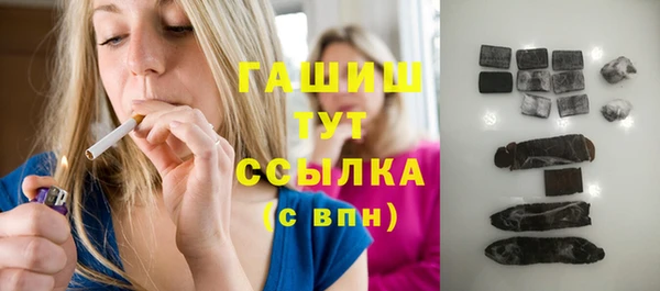 герыч Аркадак