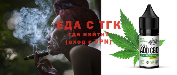 герыч Аркадак