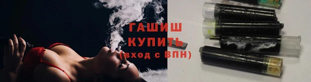 герыч Аркадак