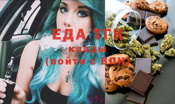 МДПВ Армянск