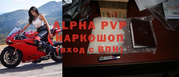 spice Аксай