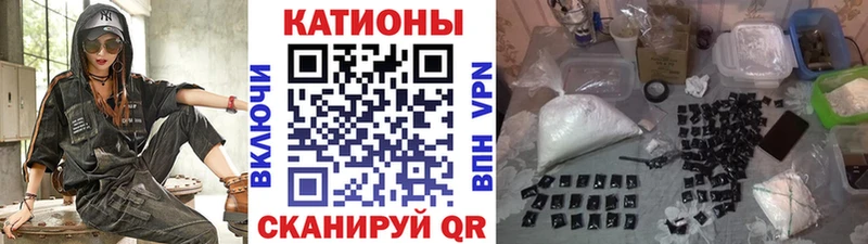 Меф мука Петухово