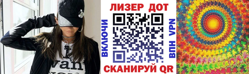 Марки NBOMe 1,5мг  закладки  Петухово 