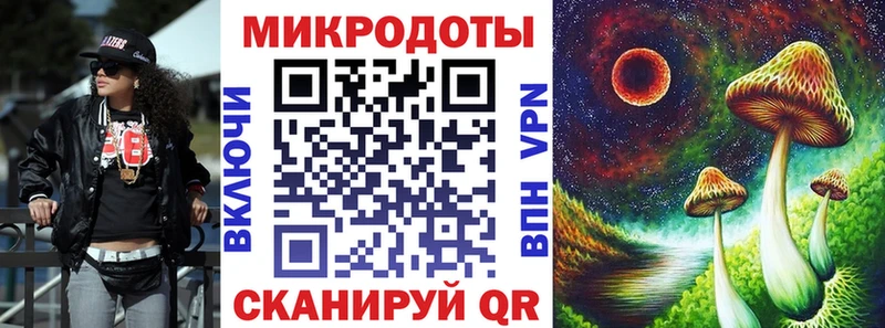 Галлюциногенные грибы GOLDEN TEACHER Петухово